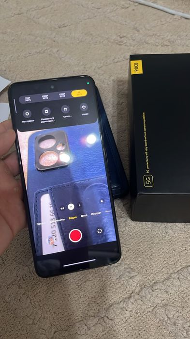 poco x4 gt 8/256gb