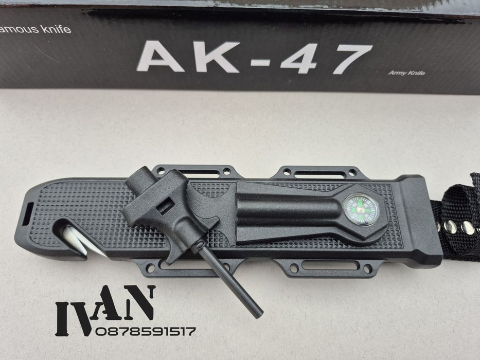 Тактически нож AK-47-многофункционален ( 7 в 1)