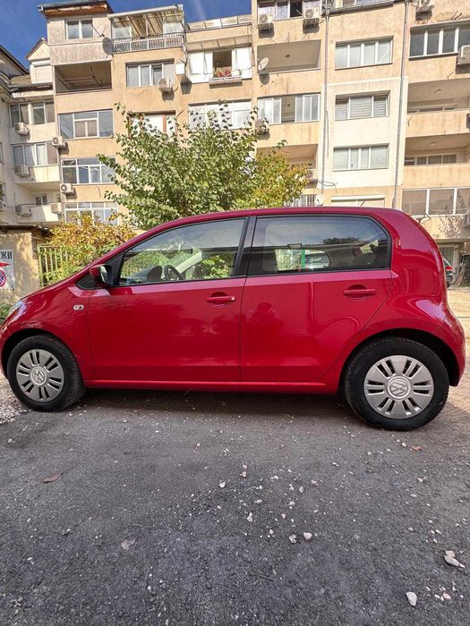 Volkswagen move up!