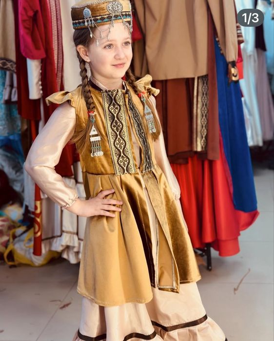 Прокат казахских костюмов