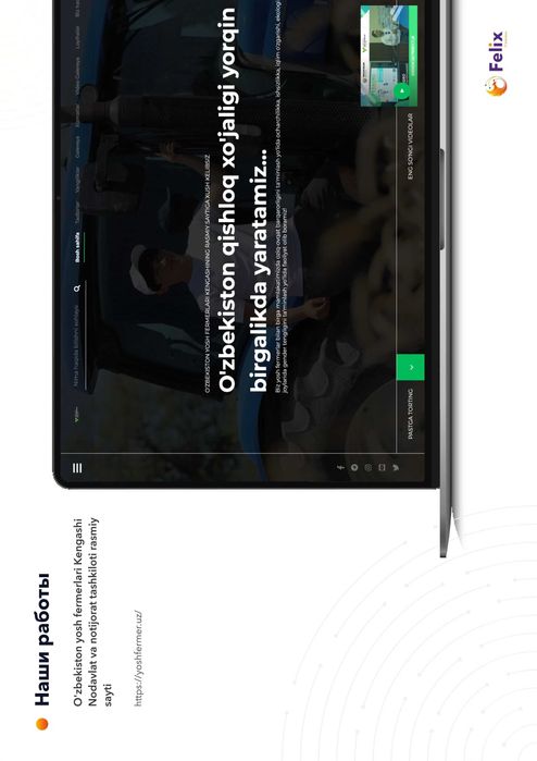 Veb sayt, Internet magazin, Telegram bot 50$ boshlab