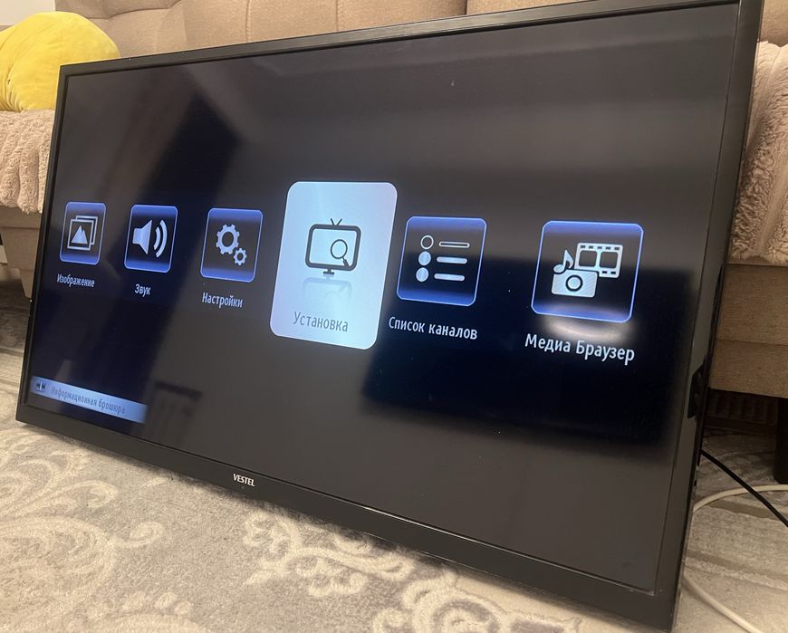 Продам телевизор «VESTEL»