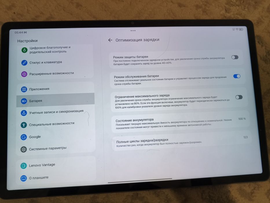 Продам LENOVO Idea tab PRO 8/256GB