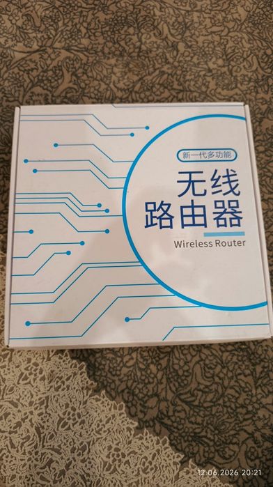 Wireless Роутер 4G (Chine)