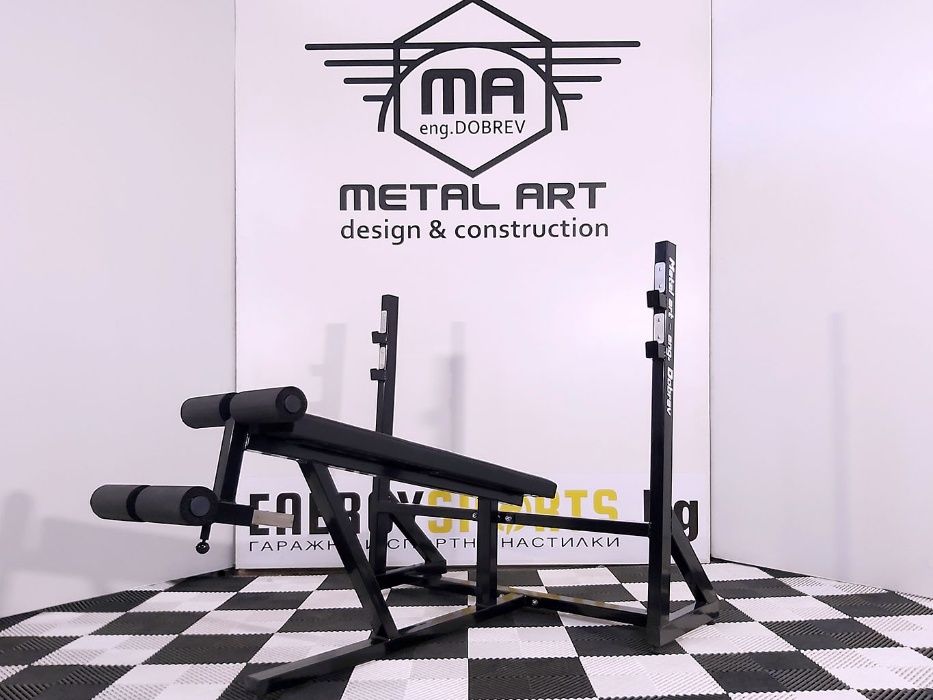 Долна Лежанка Classic