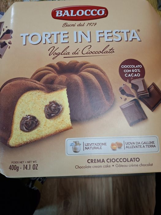 Продавам бонбони Celebration, Herroes  и Quality Street