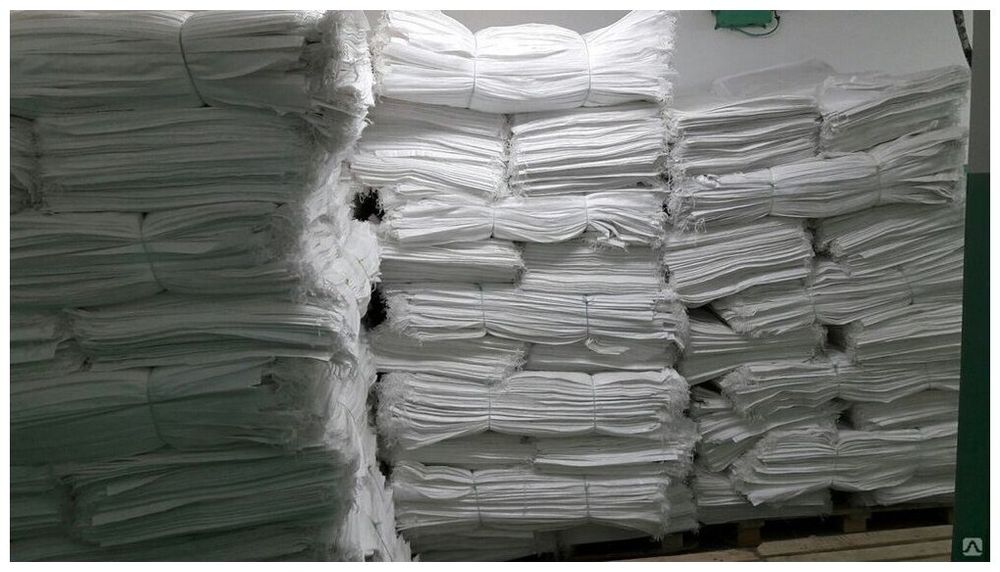 Продам мешки белые полипропиленовые плотные Размер 55×105