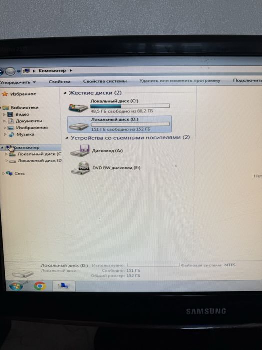 продам срочно компьютер  samsung