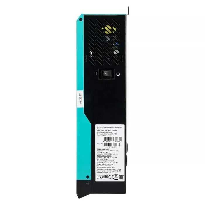 ИБП для котлов SmartWatt MPPT 3K 24 v