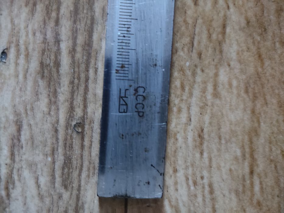 Отличном состоянии пр, СССР.