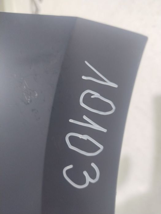 Bara fata Renault Megane 4, 2016, 2017, 2018, 2019, cod origine OE 620225094R. 10103