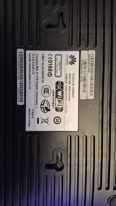 Vand router nou Huawei