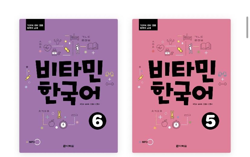 Книги в PDF формате