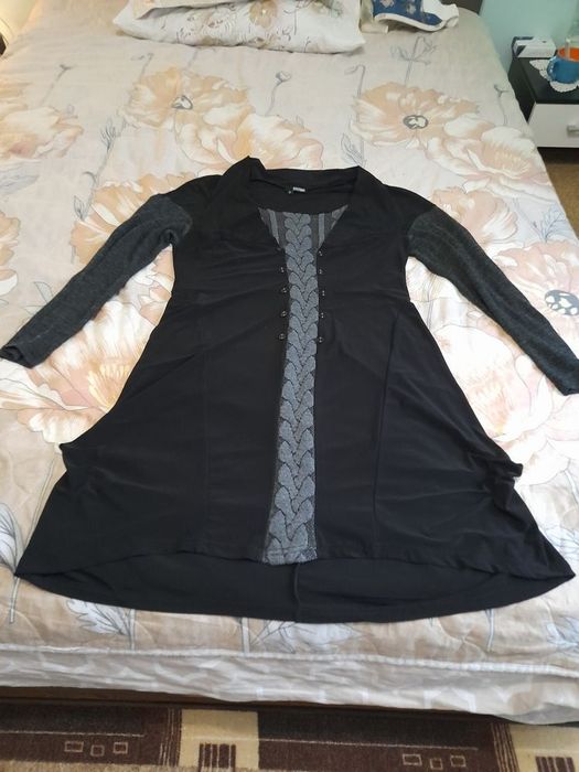 Официална рокличка