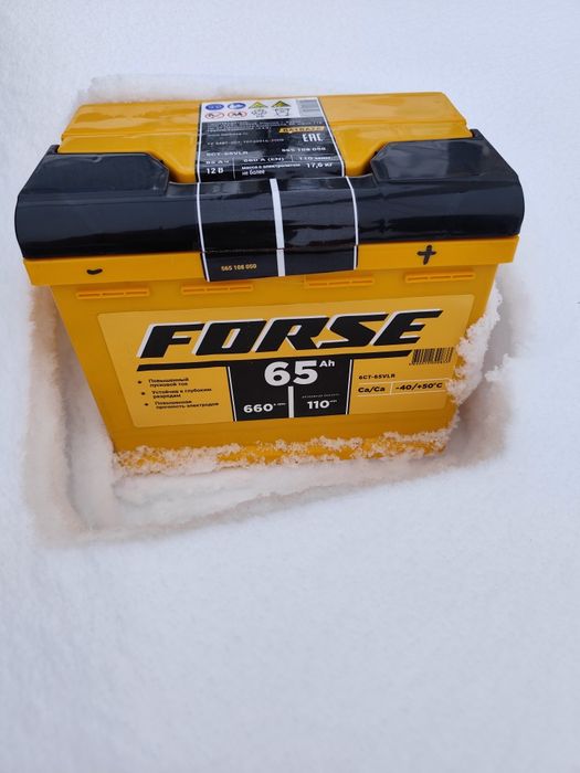 Аккумуляторы оптом и в розницу