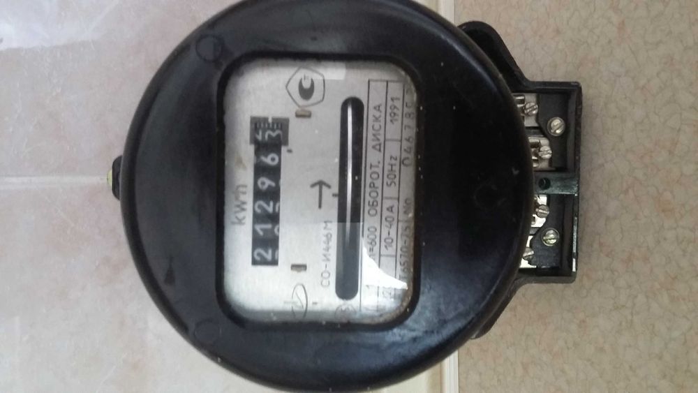 Электросчетчик советский