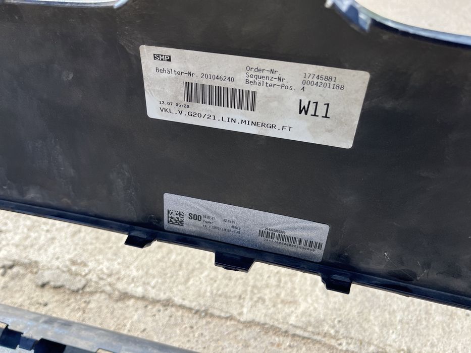 Броня BMW G20/21 2019-