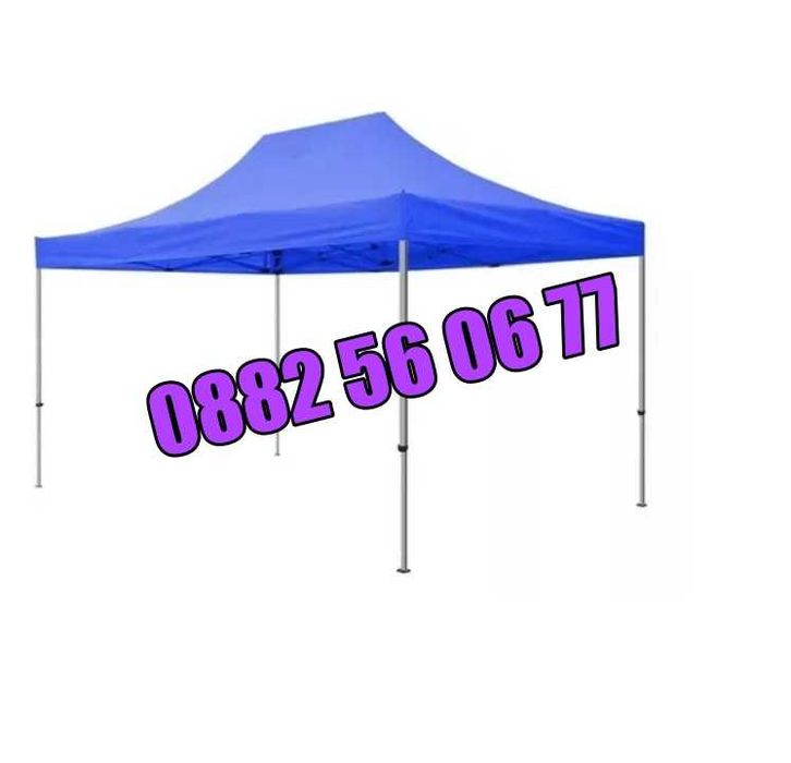 Градинска сгъваема шатра 3х4.50м с три страници, шатра хармоника 3х4.5