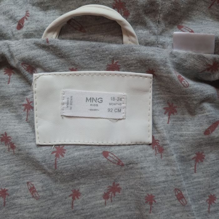 Яке за дъжд 92 размер Mango