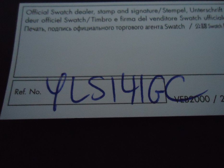 Swatch дамски часовник