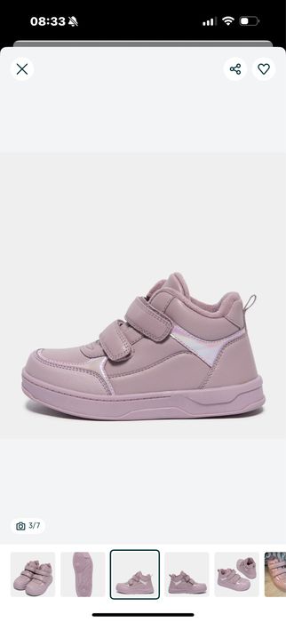 Ботиночки Осень -Весна для девочки