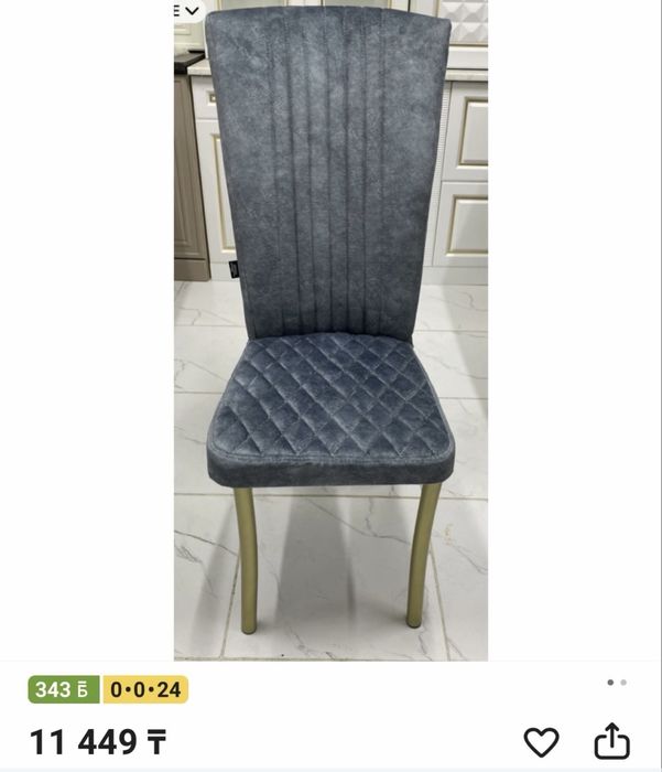 Продается новый набор стульев 8 шт