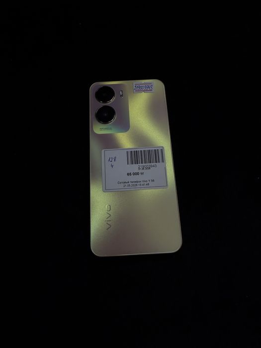Смартфон Vivo Y56 baitimes