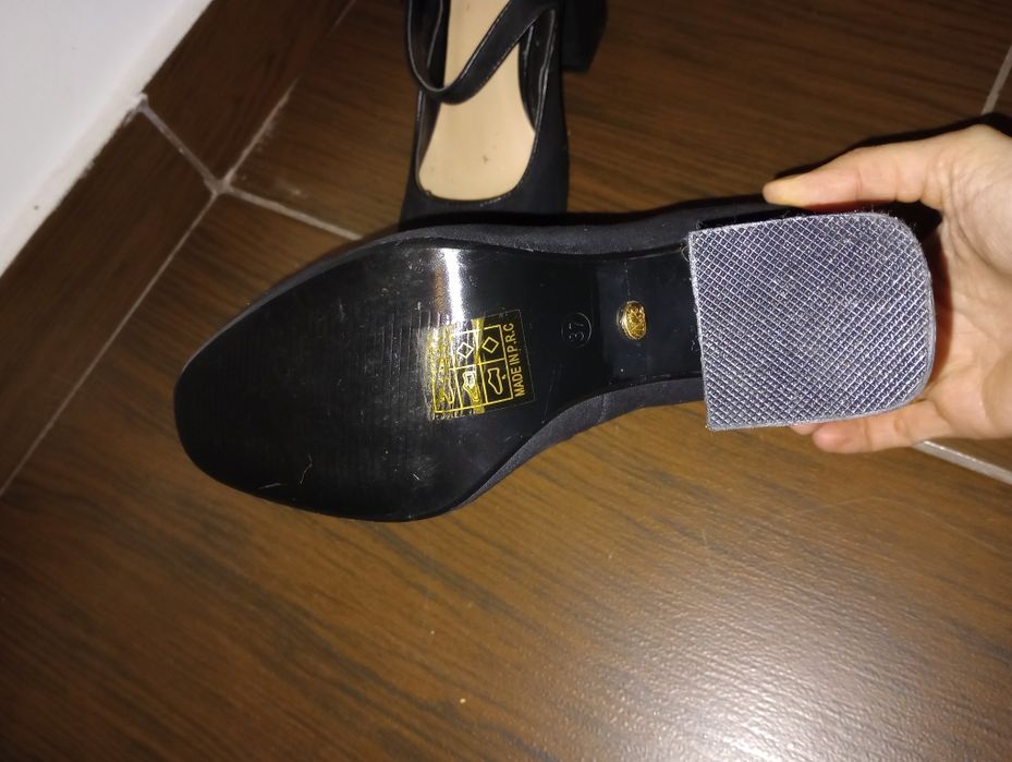 Pantofi cu baretă