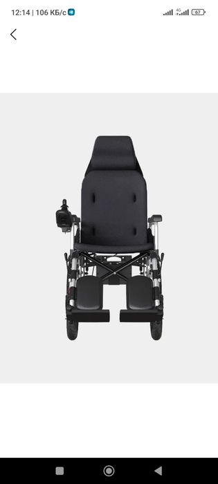 Инвалидная каляска электроная