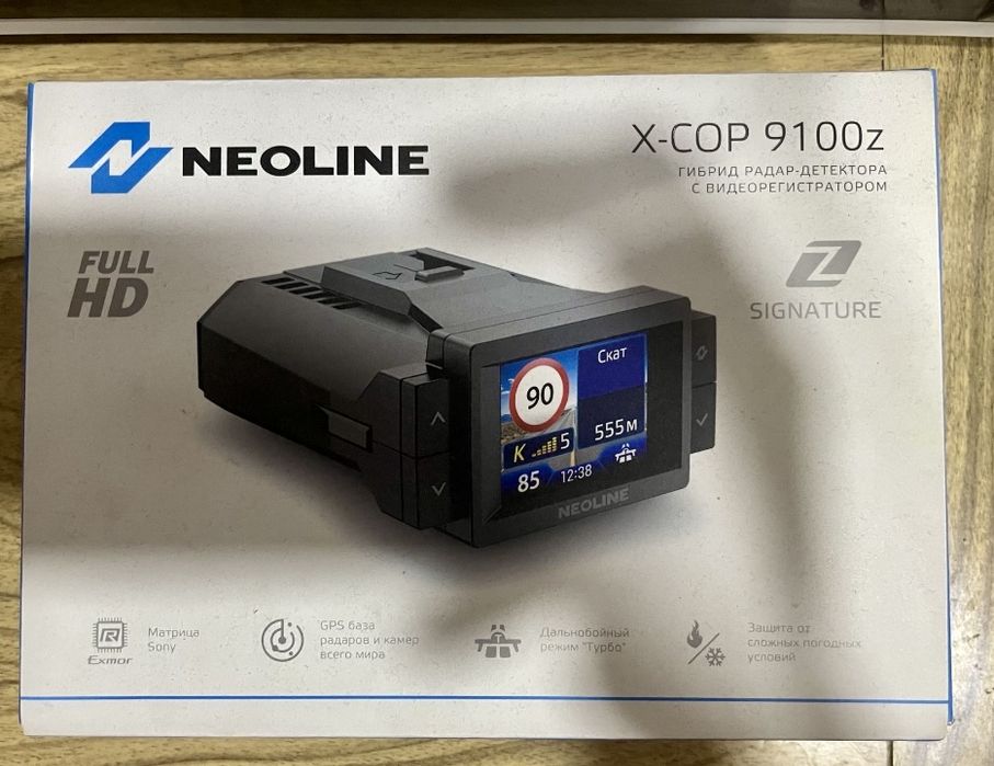 Neoline9100z!  антирадар-видеорегистратор