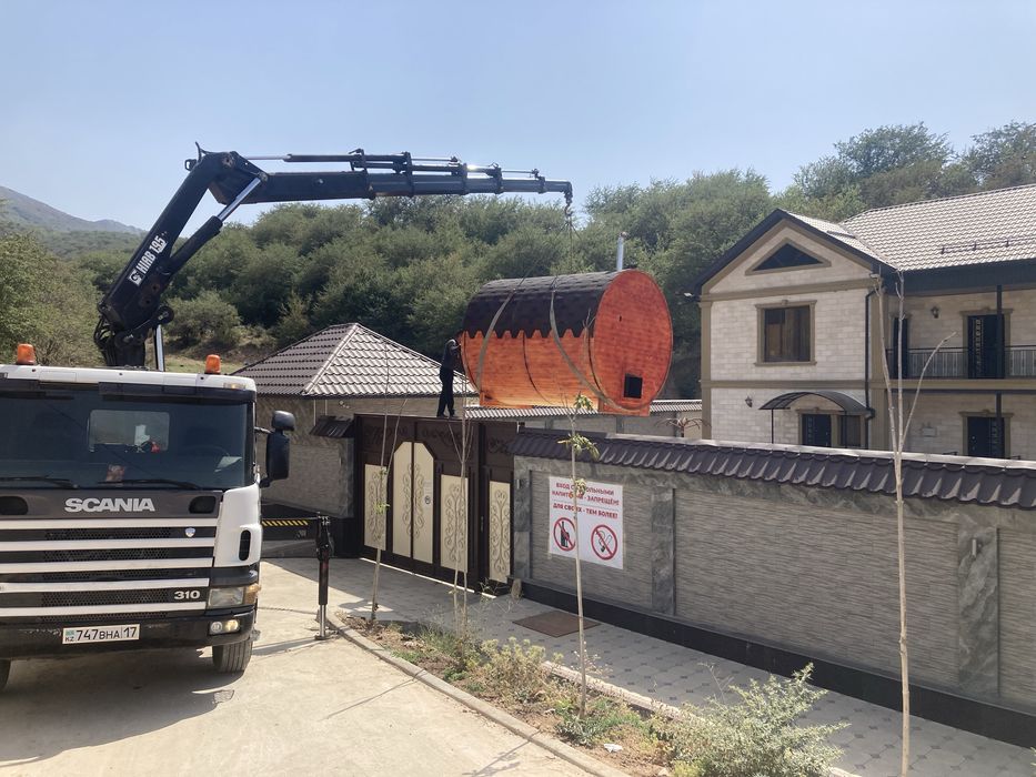 Манипулятор услуга