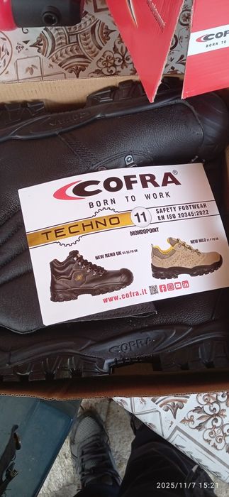 Високи зимни обувки с подплата