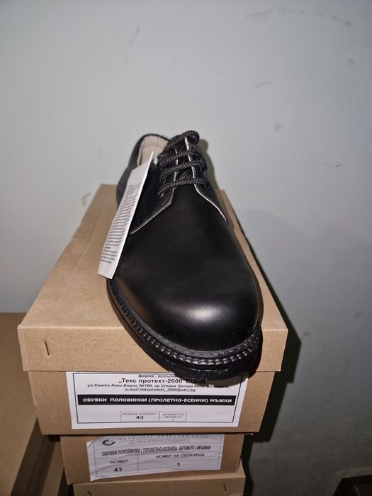 Обувки Естествена кожа