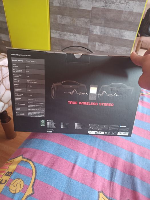 Продава се чисто нова