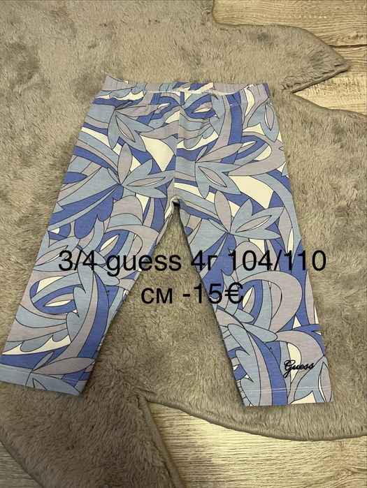 Детски Дрешки guess 4г
