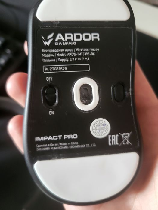 мышь Ardor gaming impact pro