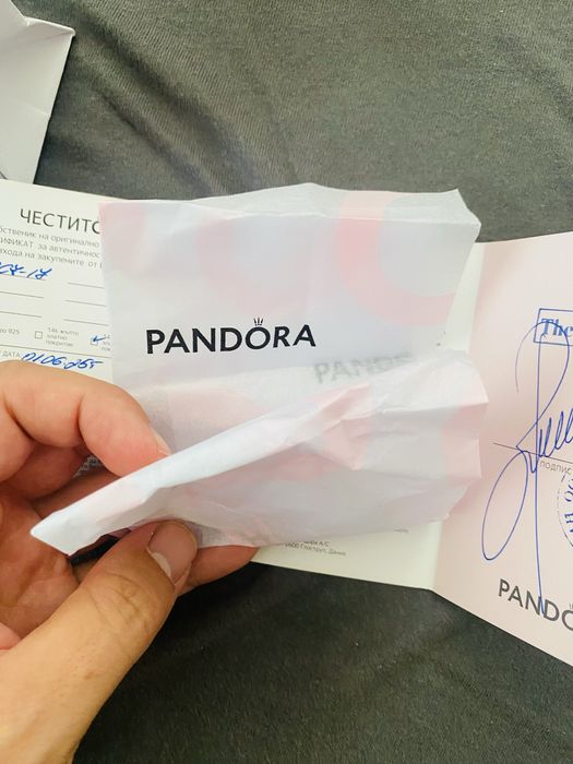 Дамска гривна Пандора / Pandora - 17 см със златно покритие