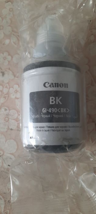 Принтер Canon G3411 чёрная краска