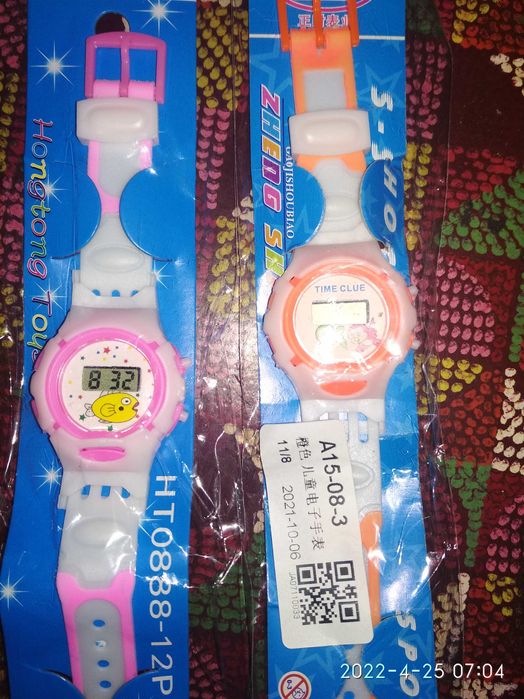 Часы   детские .