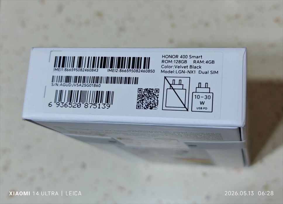 Telefon Honor 400 Smart sigilat