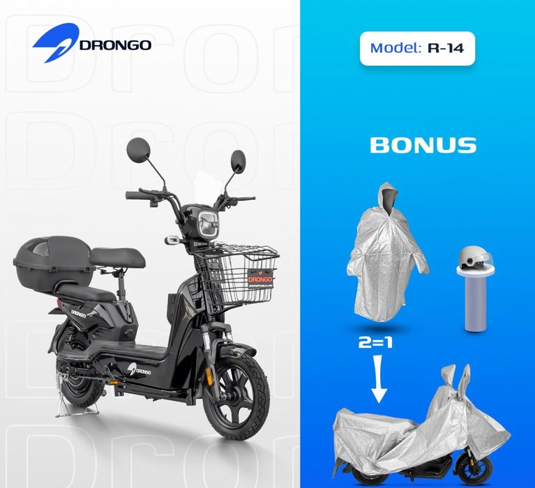 Электроскутер elektroskuter