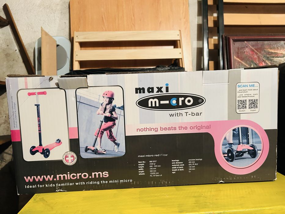 Тротинетка Micro Maxi