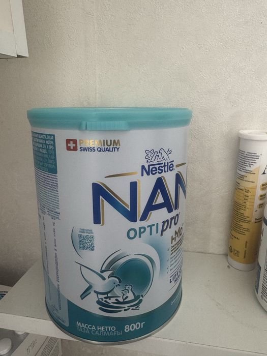 Продам детскую смесь НОВУЮ