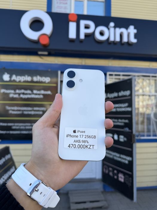 iPhone 17 256GB 98%
