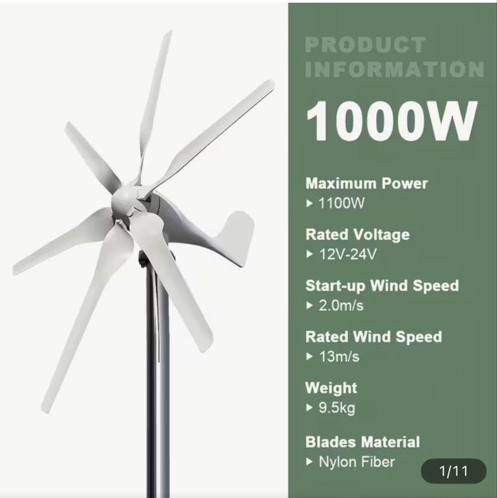 Turbina eoliana 1000W 24V