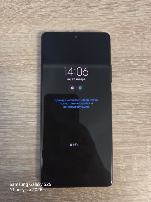 Samsung s10 lite