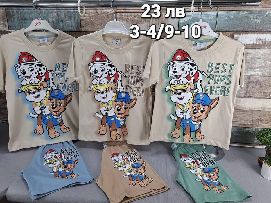 Много много модели детски дрехи за момче - летни екипи