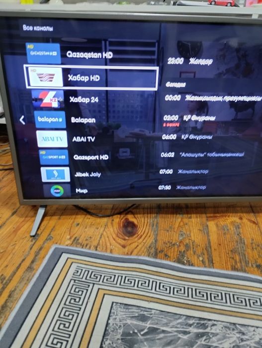 Телевизор смарт 81 см