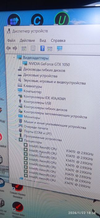 Продам ПК.в комплекте