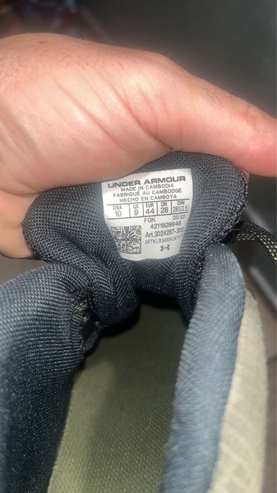 Продавам мъжки обувка